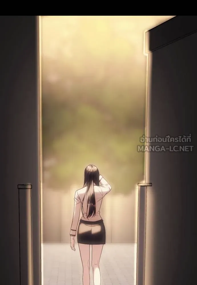 Undercover! Chaebol High School 92 081