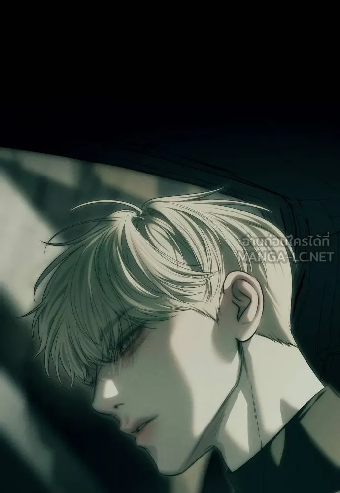 Undercover! Chaebol High School 92 090