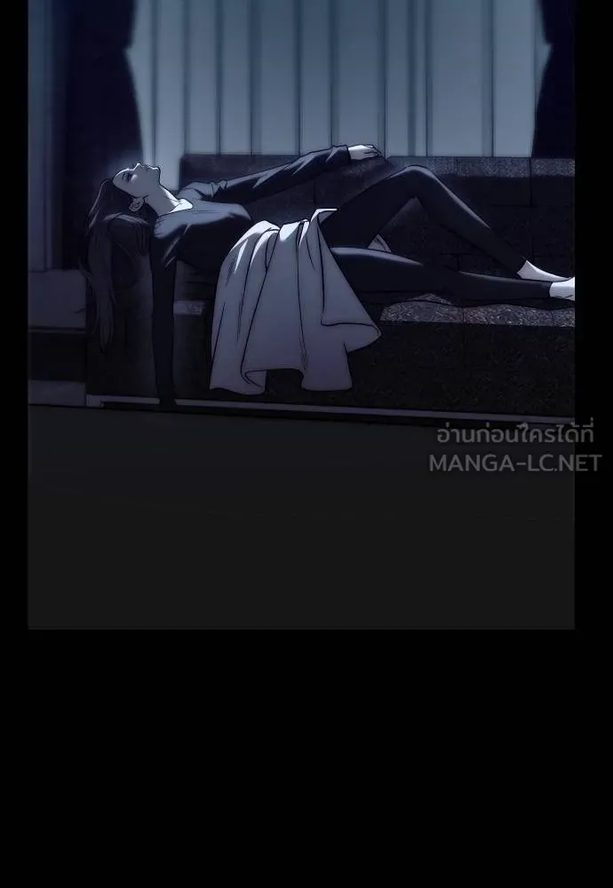 Undercover! Chaebol High School 92 006