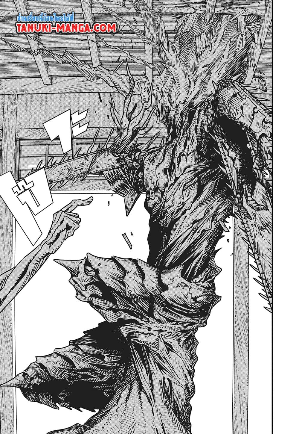 Chainsaw Man 187 07